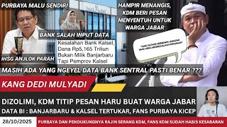Download Lagu KDM BERI PESAN HARU‼️DATA BI TERBUKTI KOTA BANJARBARU \u0026 PROVINSI KALSEL TERTUKAR KARENA SALAH INPUT. MP3 Download Lagu KDM BERI PESAN HARU‼️DATA BI TERBUKTI KOTA BANJARBARU \u0026 PROVINSI KALSEL TERTUKAR KARENA SALAH INPUT. MP3