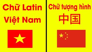 Tại sao Việt Nam cải cách được chữ viết Trung Quốc thì không?