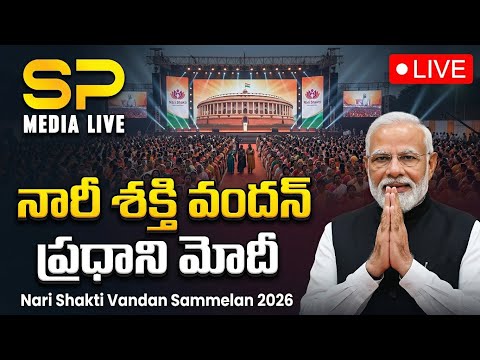 LIVE: PM Modi participates in Nari Shakti Vandan Sammelan in New Delhi