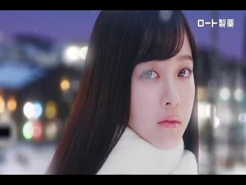 メンソレータム[橋本環奈] 15秒CM