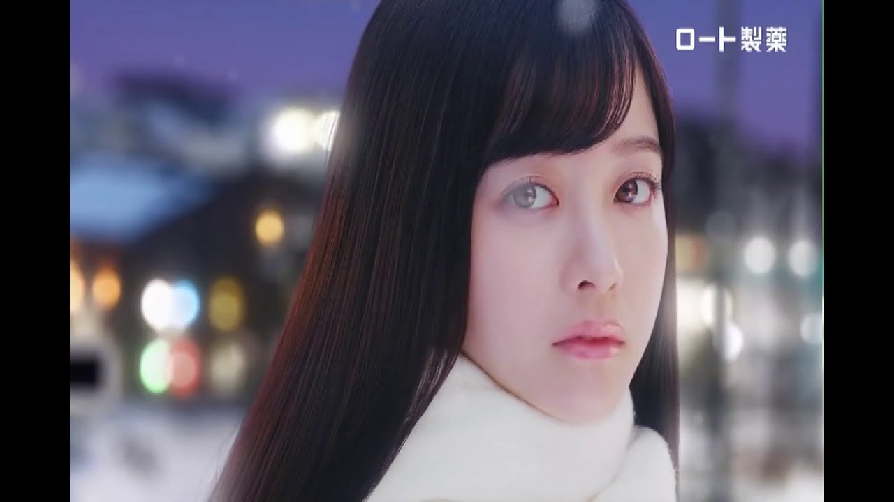 メンソレータム[橋本環奈] 15秒CM - YouTube