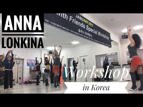 anna-lonkina-⊰⊱-workshops-in-korea-2017-(cheonan--천안)