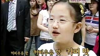 스펀지 - Sponge 20060729  #001