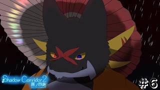 【影廊２】ハッピーエンドの為 花腐しに挑む【Shadow_Corridor_2_雨ノ四葩】