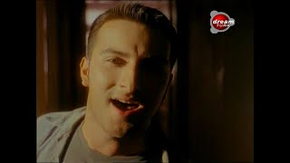 Tarkan - Kış Güneşi | HD | Stereo (DreamTürk) (1995, İstanbul Plak)