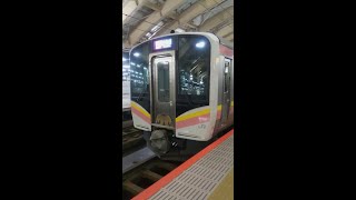 新潟駅｜白新線（JR東日本E129系電車）の発車と発車チャイム。2023年の元旦の夜（新潟県旅行）JR EAST Hakushin Line Niigata Station JAPAN TRAIN
