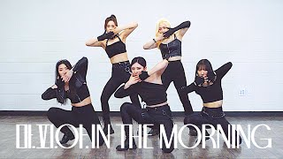 [FULL] ITZY 있지 - '마.피.아. In the morning' | 커버댄스 DANCE COVER | 안무 거울모드 FULL MIRROR MODE