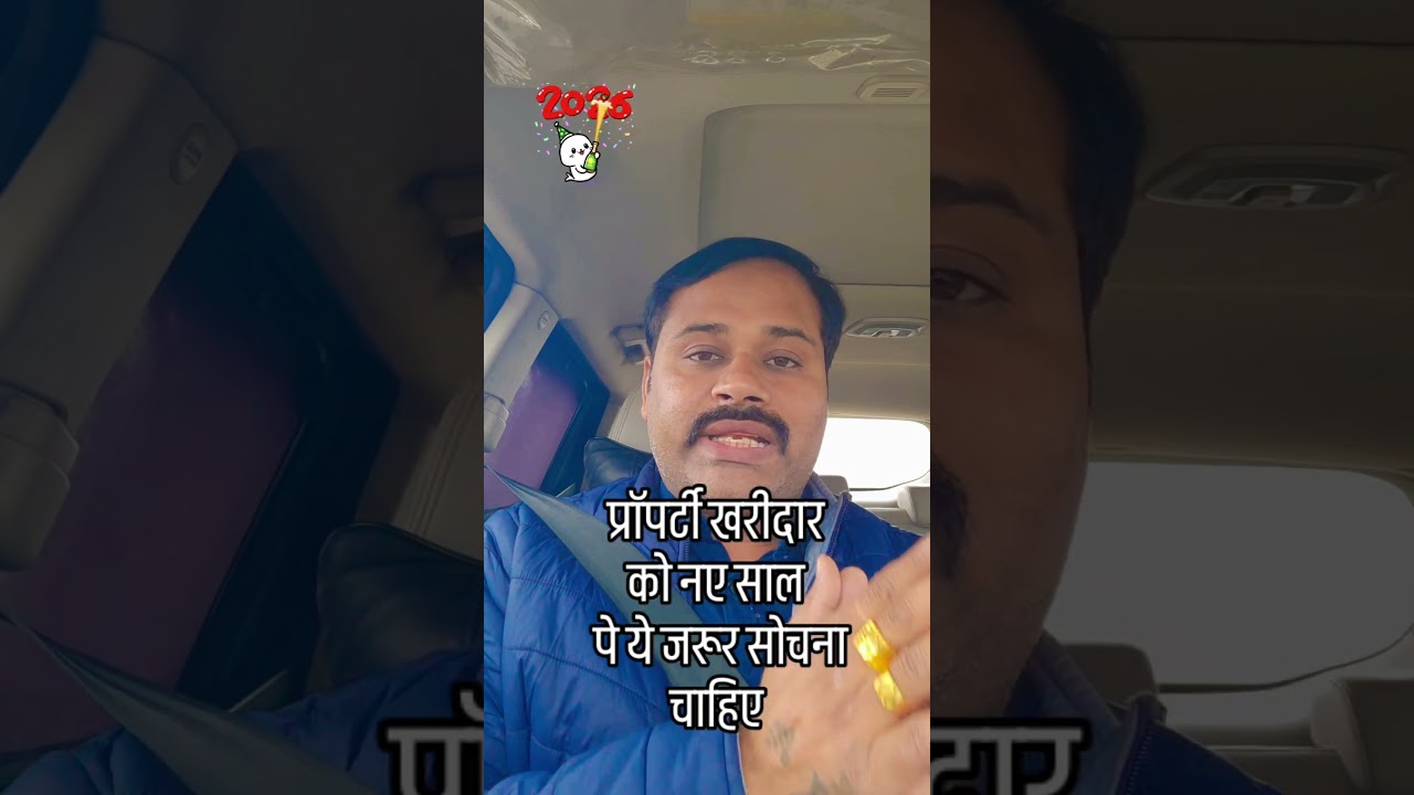 New Year Resolution For property buyer