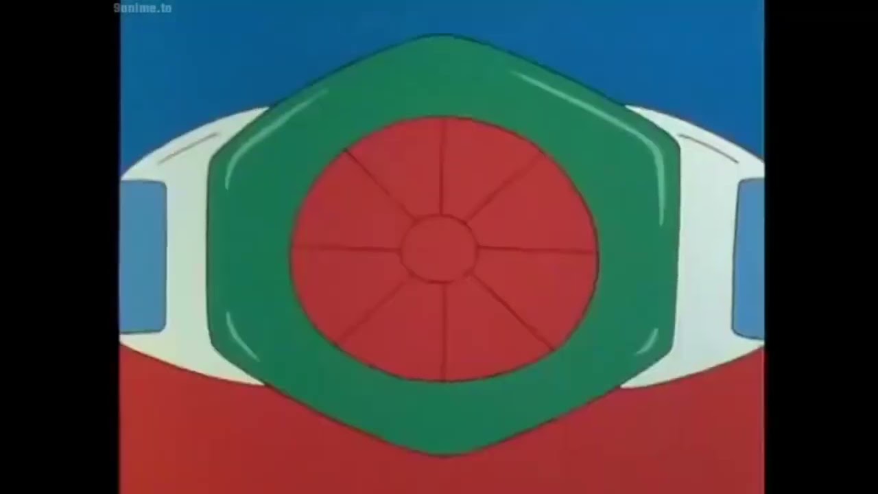 Action Bastard - Bastard Belt!!