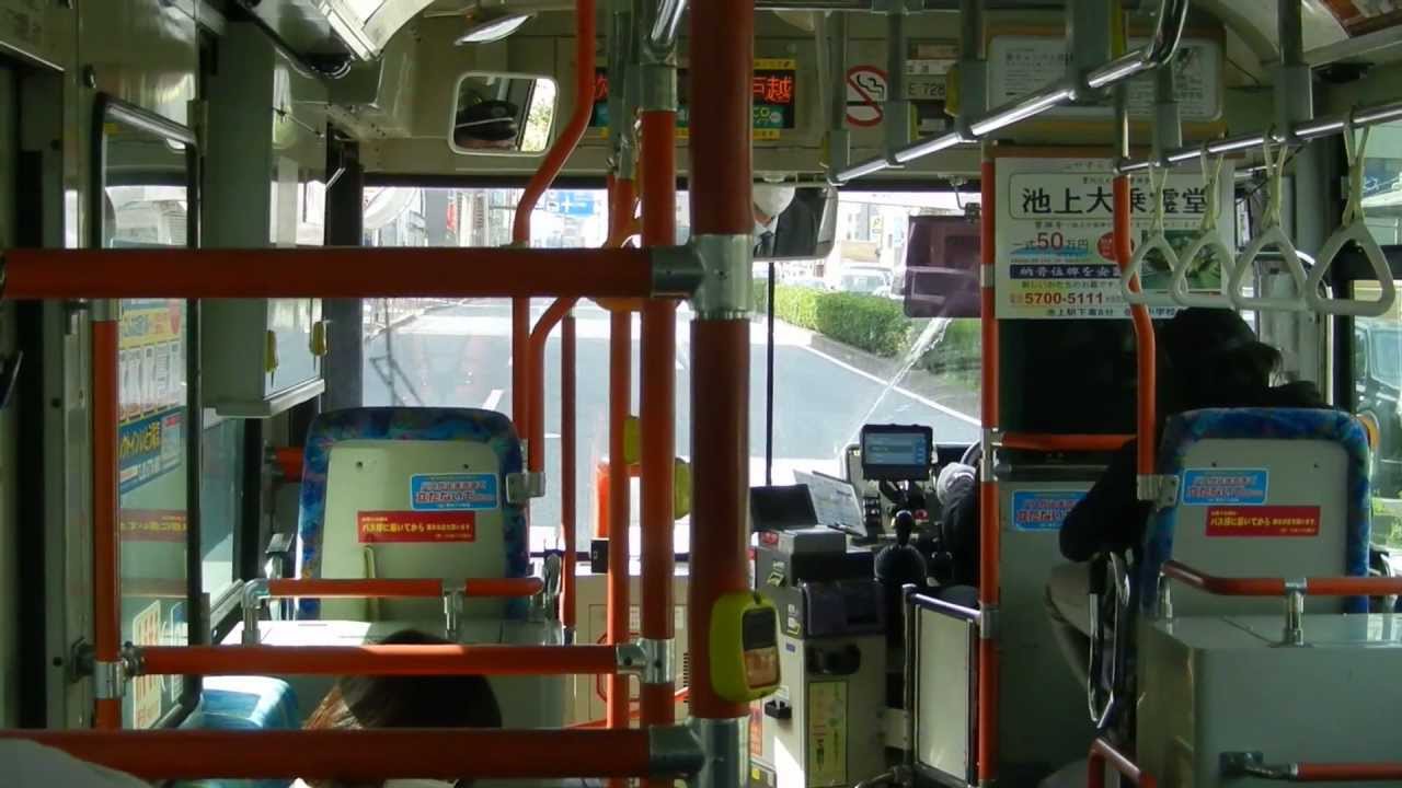 車内動画 東急バス 反01 五反田駅 川崎駅西口北 Youtube