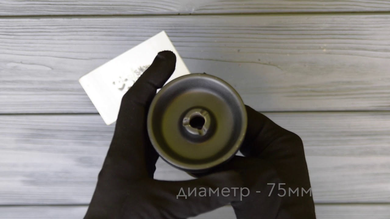 Краткий обзор на чашу Grynbowls Harmony