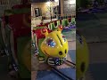 الدوده الشقيه 