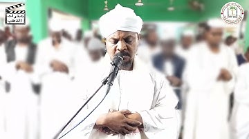 متع سمعك بماتيسر من سورة المائدة فضيلة الشيخ عوض جبرة