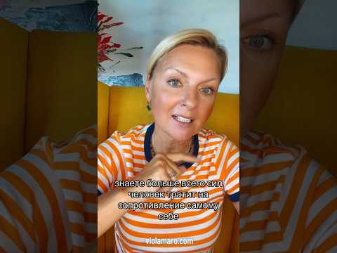 Мечты это самые требовательные кредиторы #психологияотношений #психология