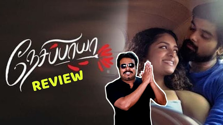 Nesippaya Movie Review by Filmi craft Arun | Akash Murali | Aditi Shankar | Vishnuvardhan