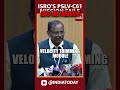 ISRO का Rocket Fail क्यों हुआ? Velocity Module का सच जानकर दंग रह जाओगे! 🚀 #shorts #viral #isro