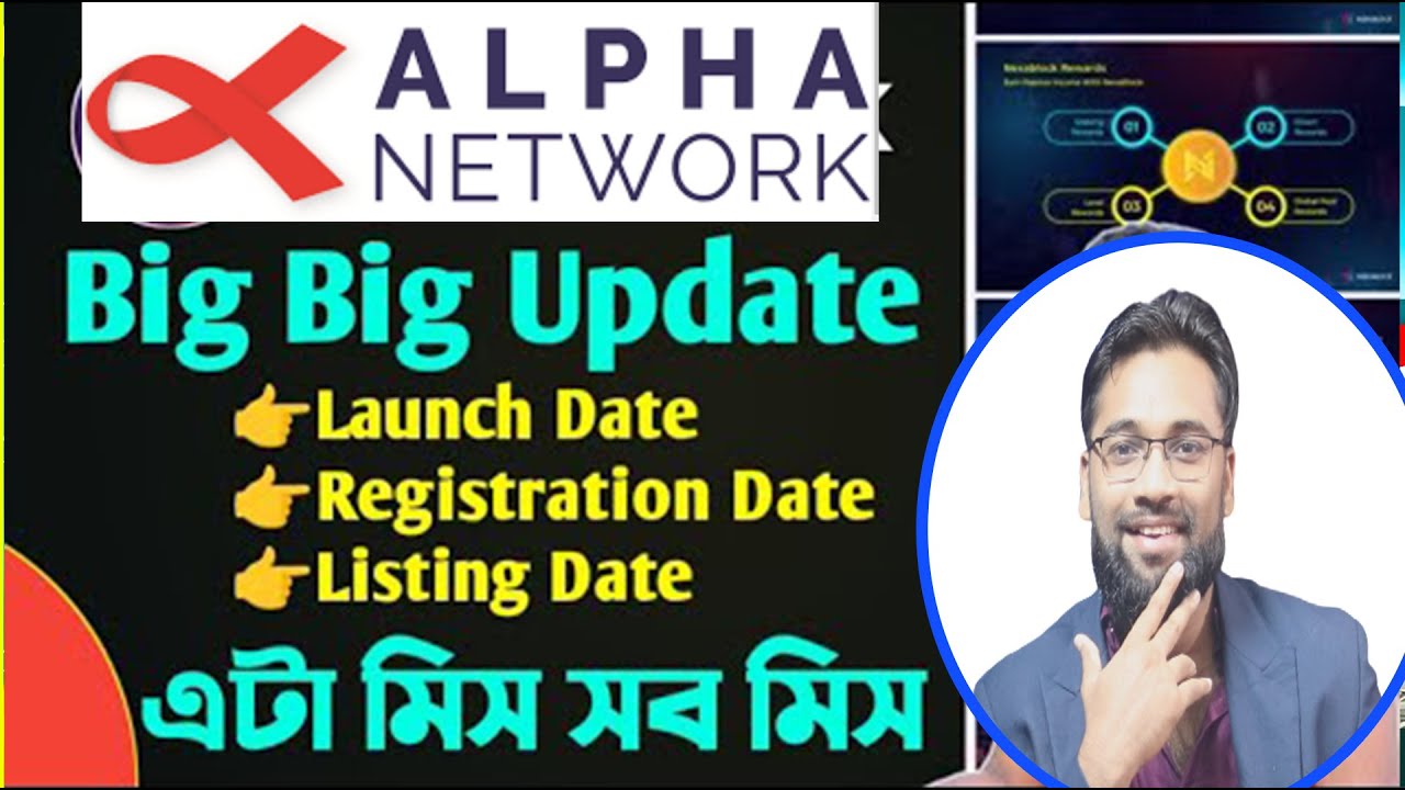 Alpha network mining করে ফ্রিতে আনলিমিতেড টোকেন ইনকাম করুন | Alpha ...