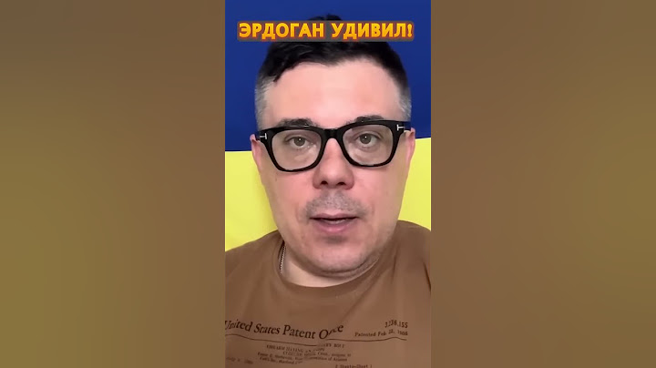 ⚡СРОЧНОЕ заявление Эрдогана по переговорах! #shorts