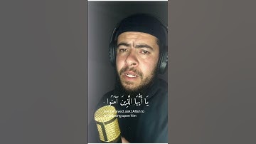 #تلاوة_خاشعة #اكسبلور#القران_الكريم #آية