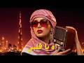 Ah Ya Albi Arabic Deep House Remix 2026 آه يا قلبي Dubai Vibes
