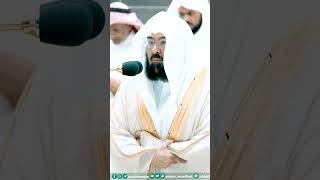 Surah Najm by Sheikh Sudais #sheikhsudais #shorts