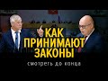 ПОЧЕМУ РАСТУТ ЦЕНЫ? ☝️ Смотреть до конца