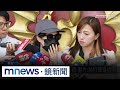 新北幼兒園虐童事件