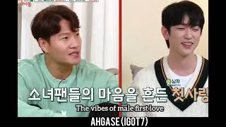 Jinyoung's reaction on being called male Suzy #Jinyoung #got7 Resimi