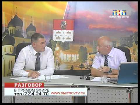 Запись Прямого эфира от 04.06.2015 г.