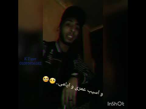 حالة واتس شيرين تاج راسك