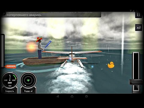 Flight Pilot Simulator 3D - Level rescue - Elite | Game Flight Pilot