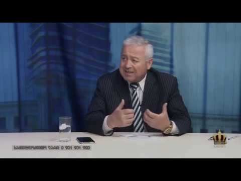 სახალხო მოძრაობა \"საქართველოს ეკონომიკური აღმავლობისათვის“ დამფუძნებელი პაატა გიორგაძე.