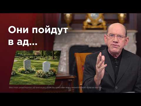 Many People’s Eternal Destinies Depend on Your Decision Right Now | Rick Renner
