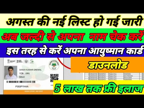 ผลสลากกินแบ่งรัฐบาล วันที่ 1 พย. 2567