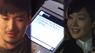 정겨운ㆍ엄지원, 직장인 메신저 썸 타기 '달달' @싸인 15회 20110223