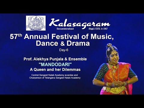 Kalasagaram 57th Annual