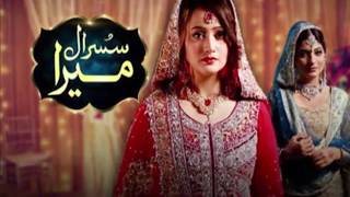 Zarnish khan is a pakistani television actress. she known for her
appearance in dramas such as aye zindagi, sehra main safar and susraal
mera (...