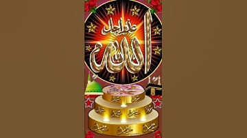 #subscribe #hello hello#command#YouTube#subscribe viral video