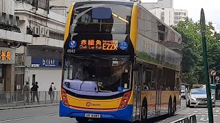 【平民特快】城巴6542 UH8285 @E22X 駛入及離開啟田商場