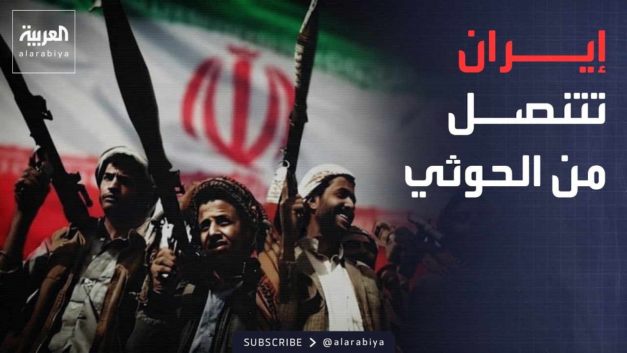 ���� ������� | ��� ������ ������� ���� ��������.. ����� ����� �� ������� ��������
 - نشر قبل 10 دقيقة