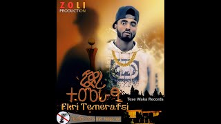 Download Lagu Kefyalew Nigus-fikri temeratsi (ፍቕሪ ተመራፂ) New Ethiopian Tigrigna Hip hop music (official video) 2019 MP3 Download Lagu Kefyalew Nigus-fikri temeratsi (ፍቕሪ ተመራፂ) New Ethiopian Tigrigna Hip hop music (official video) 2019 MP3