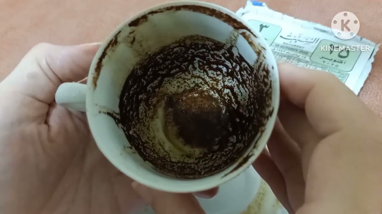 قراءه فنجان ☕✍️ برج الجوززززززاء ☕✍️ طاقه روحانيه لحياتك شبك طاقتك وقول يا ميسر كل أمر عسير