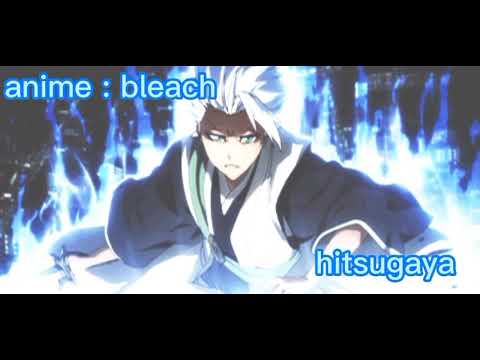 Anime Bleach Hitsugaya تصم يم ي رايكم Youtube Anime Bleach Hitsugaya تصم يم ي رايكم Youtube