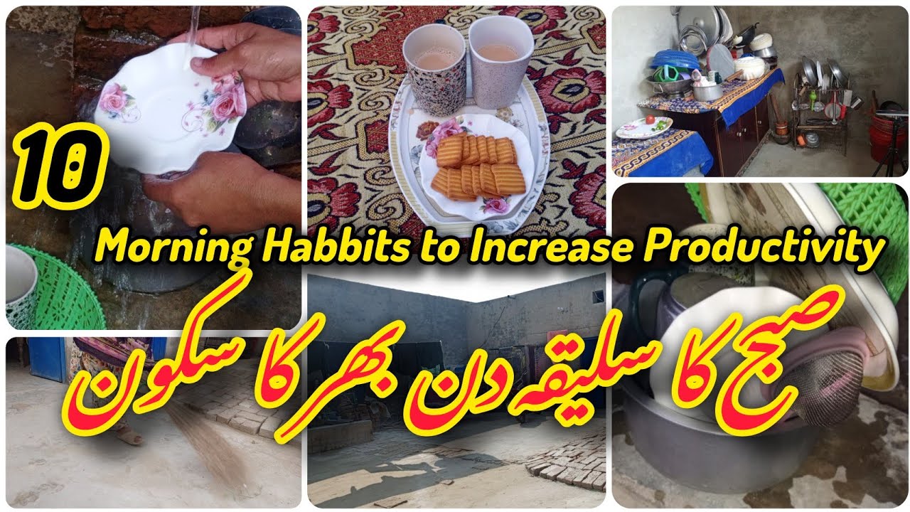 10 Morning Habbits To Increase Productivity | Time Management for Homemakers | Smart Daily Routine