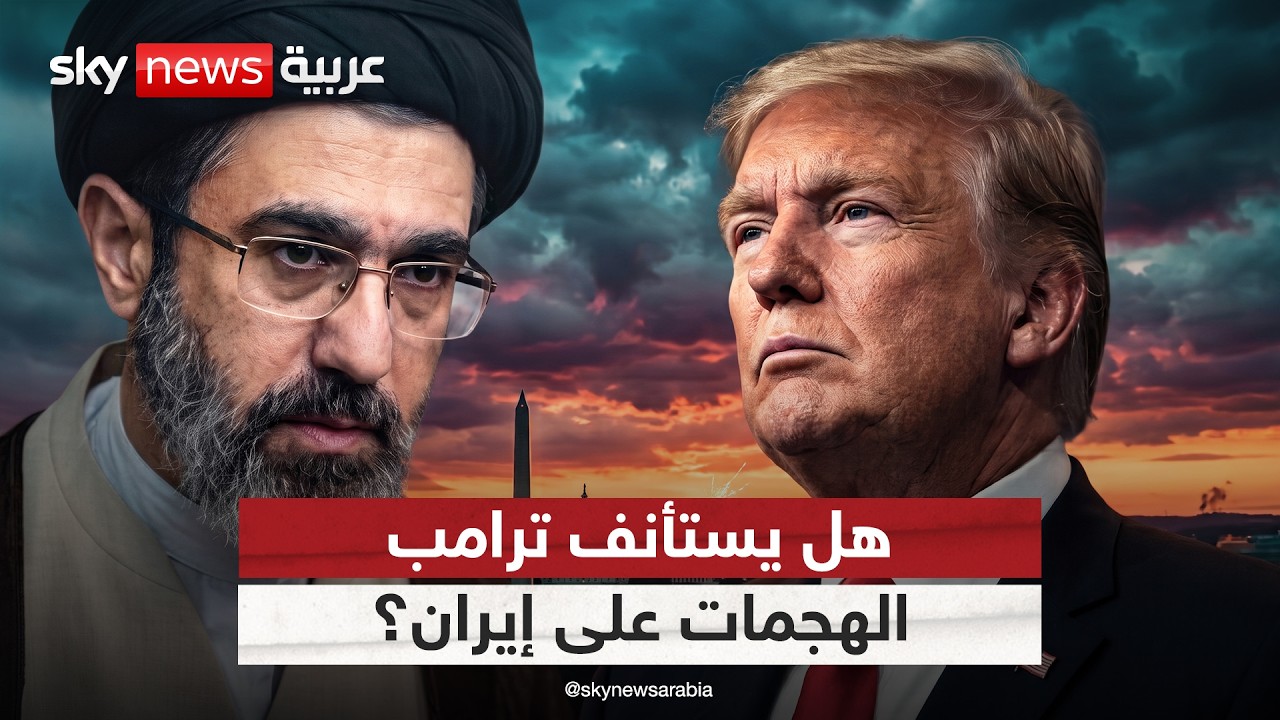 ����� ����� �� ���� �����.. �� ������ ������� ��� ����� | #�������
 - نشر قبل 59 دقيقة