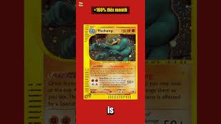 💸 Machamp climbing fast - 160% in 30 days, now £146.54 #pokemon