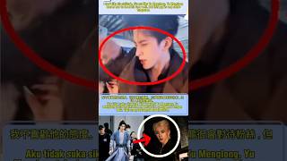 他為什麼會有這種態度