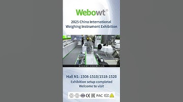 Webowt is ready at InterWeighing 2025, welcome to visit us!