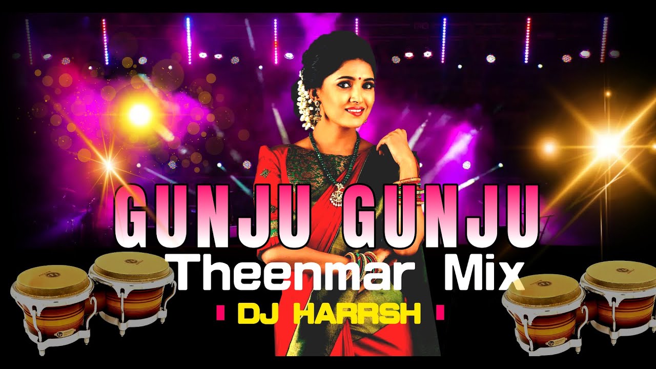 Gunju Gunju Mantundiro Gundila Raika Chinnadi Pori DJ Song FolkDjSongsDJ HaRRsH  djsongs   telugu