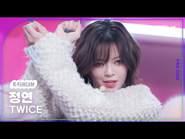 K-Fancam] 트와이스 정연 직캠 'SET ME FREE' (TWICE JEONGYEON Fancam